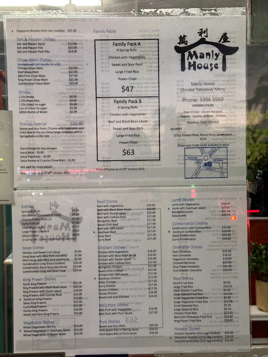 Menu, Manly House Chinese Takeaway