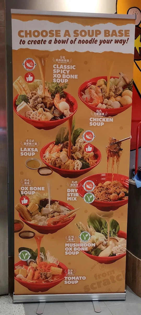 Menu, No.1 Malatang Liverpool