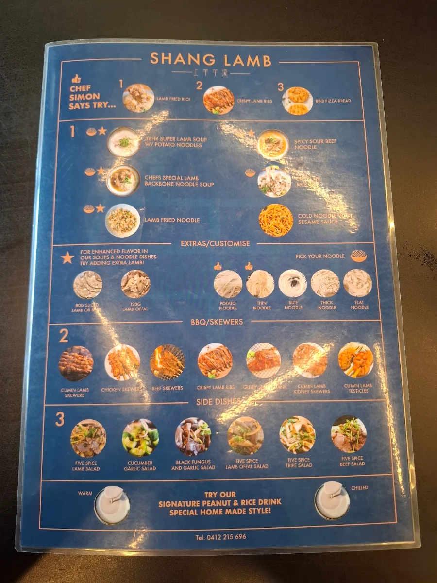 Menu, Shang Lamb Soup