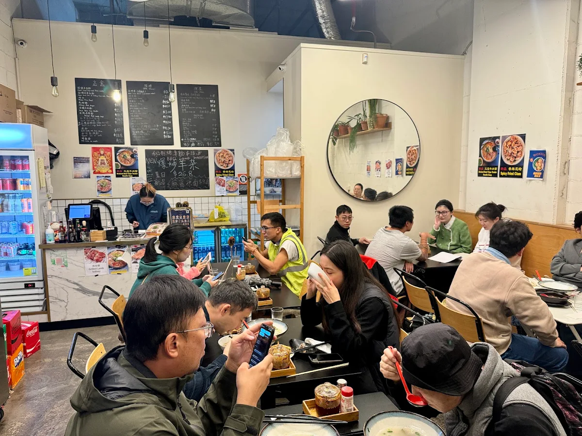 Vibe, Shang Lamb Soup