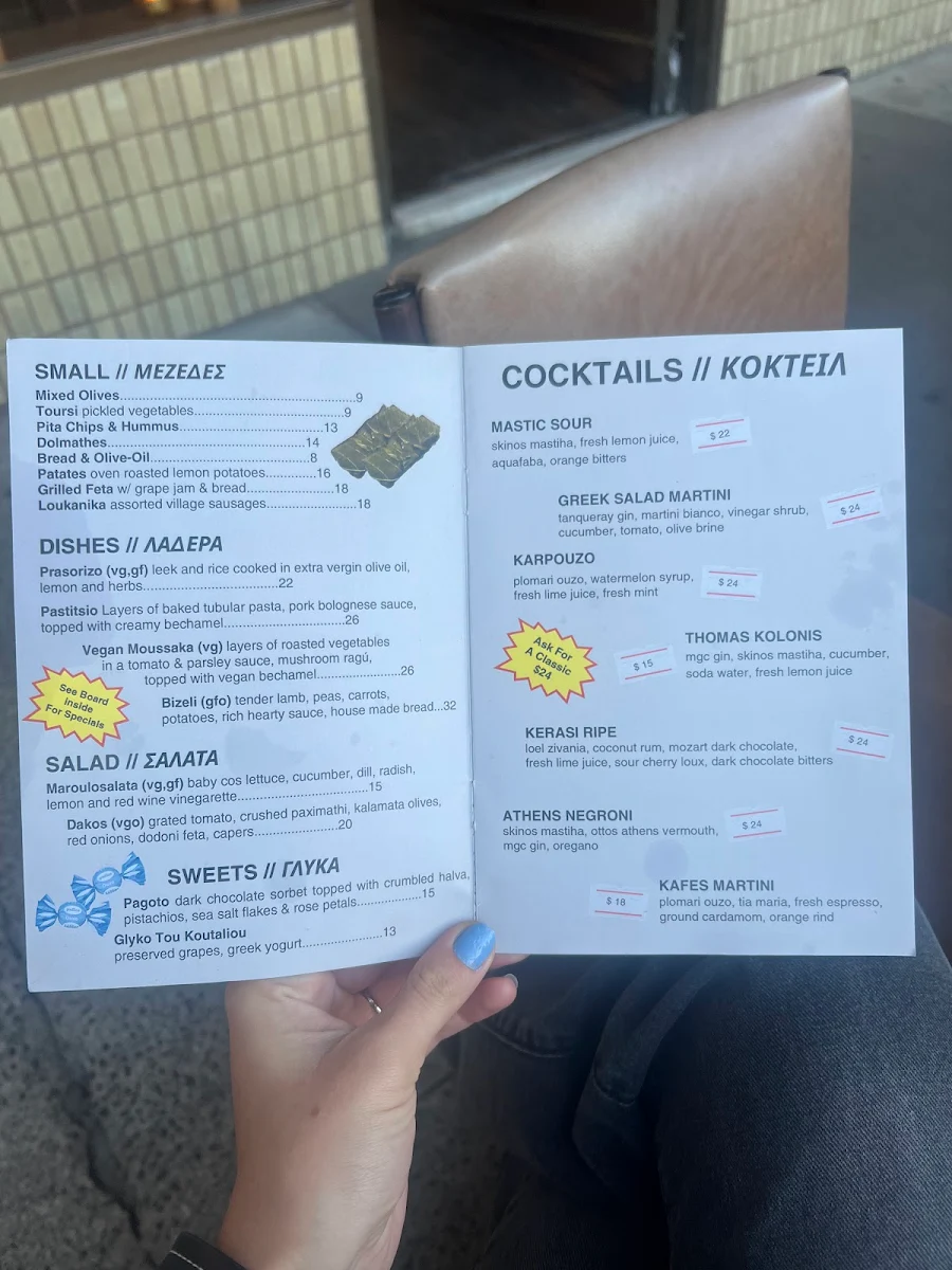 Menu, Capers