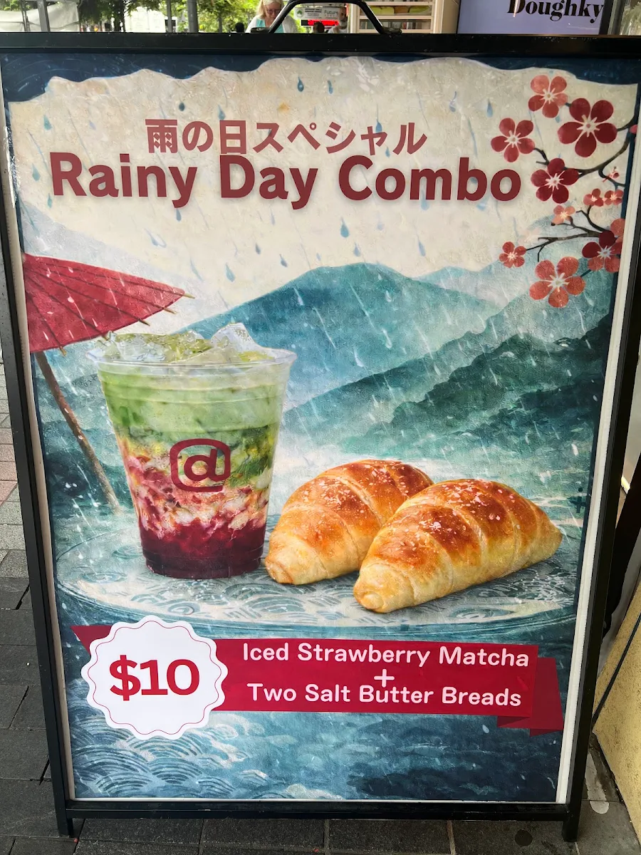 Menu, Doughkyo Cabramatta