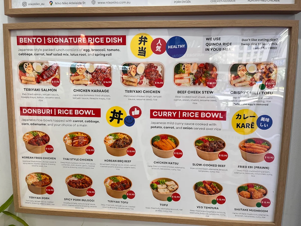 Menu, Niko Niko Adelaide St