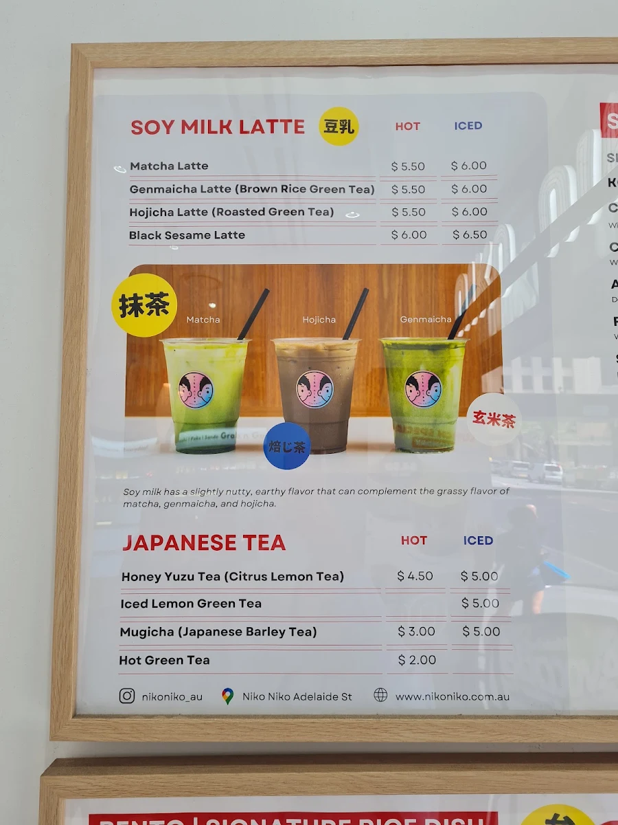 Menu, Niko Niko Adelaide St