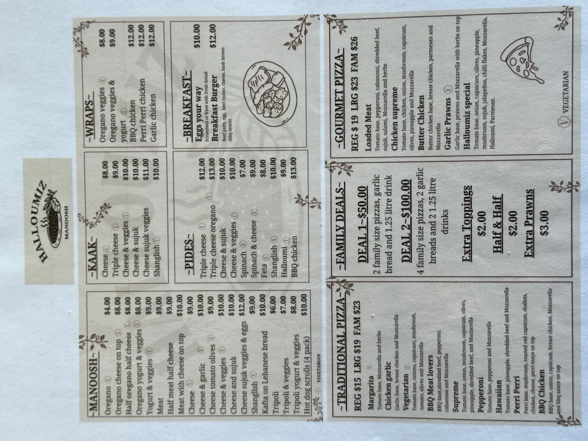 Menu, Halloumiz Manoosh