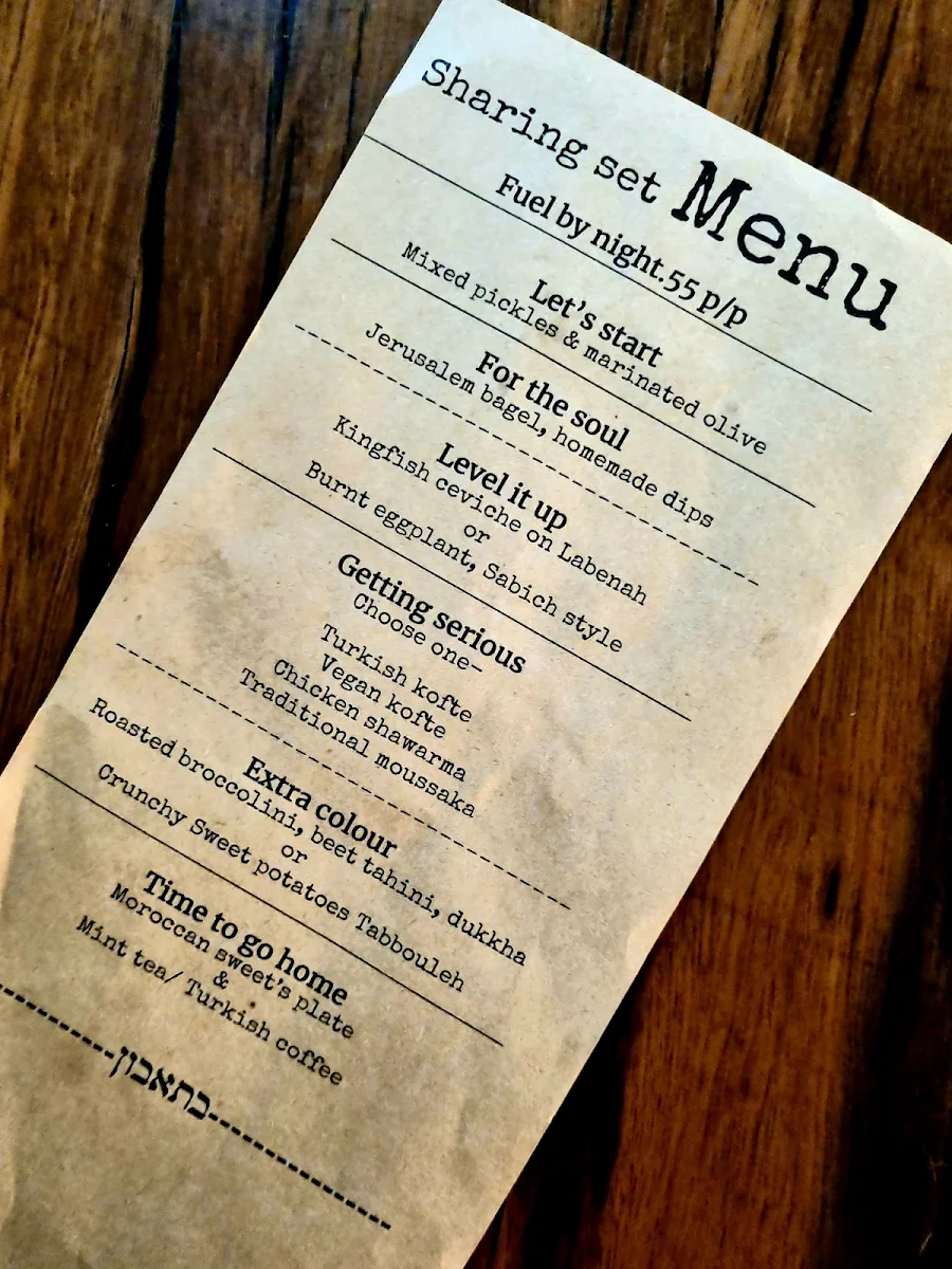 Menu, Fuel Espresso Bar