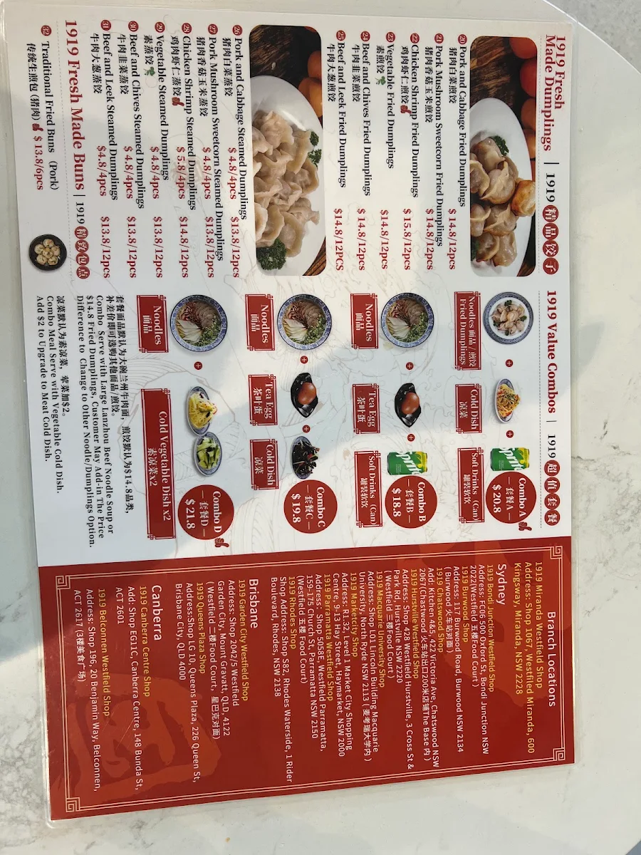 Menu, 1919 Lanzhou Beef Noodle Miranda