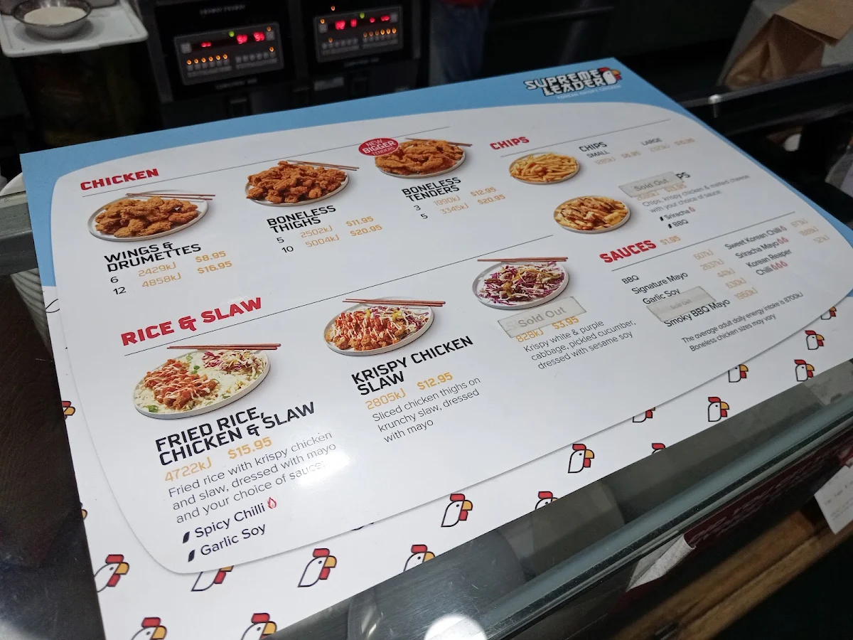 Menu, Noodle Box Port Melbourne