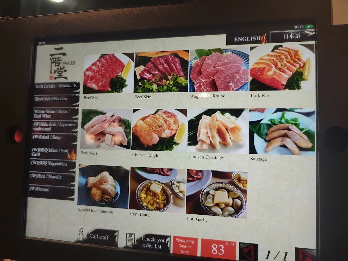 Menu, NIKAIDO Mascot Japanese Yakiniku BBQ in Adina Hotel