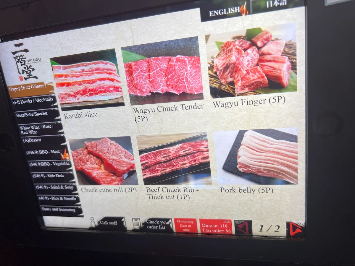 Menu, NIKAIDO Mascot Japanese Yakiniku BBQ in Adina Hotel