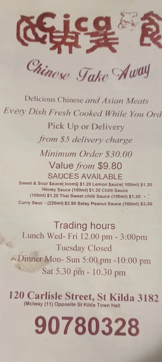 Menu, Cica