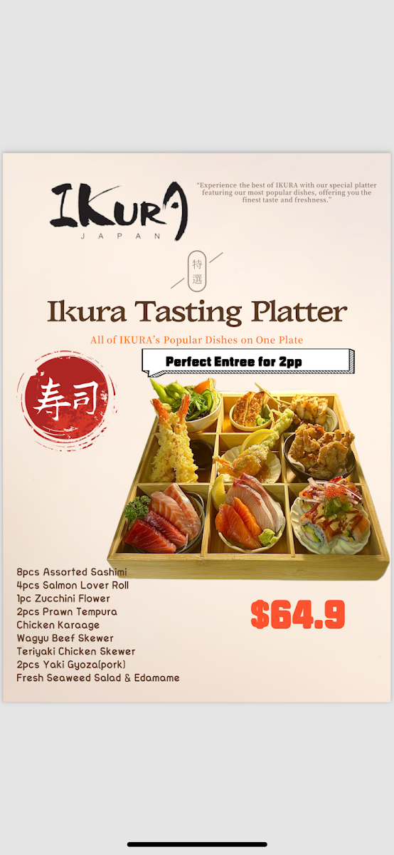 Menu, Ikura Pymble