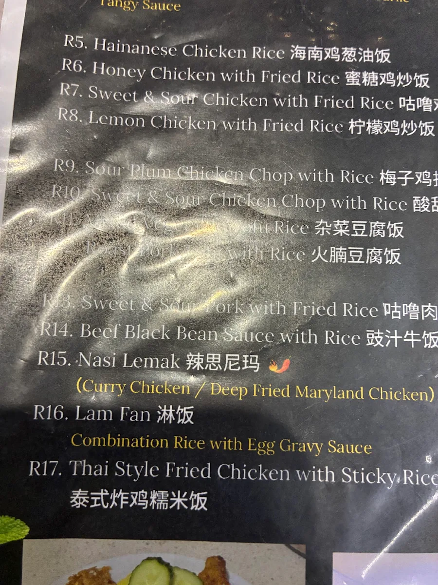 Menu, Sabai Sabai Restobar