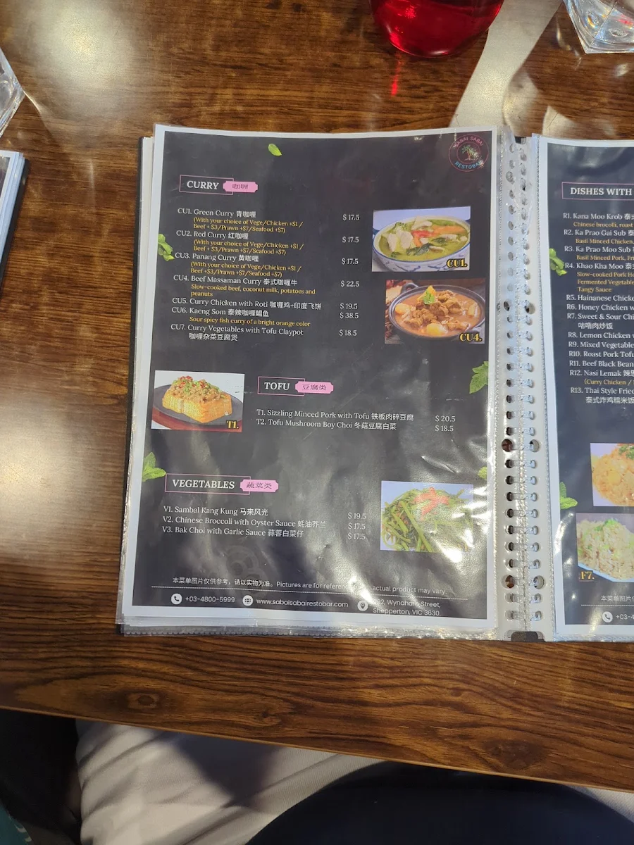 Menu, Sabai Sabai Restobar