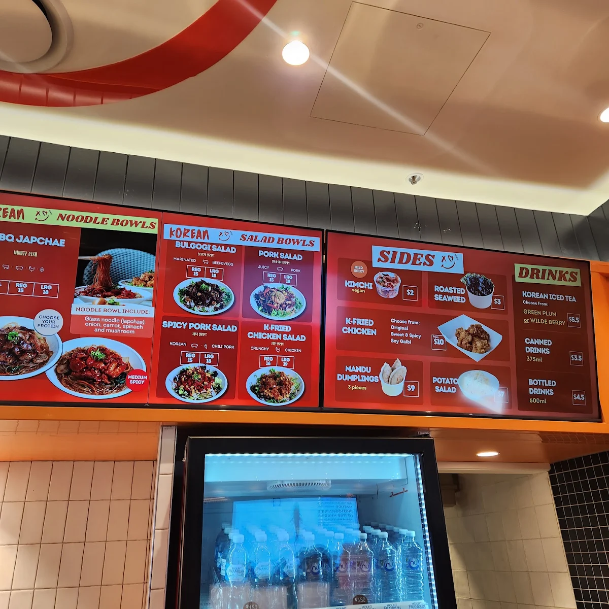 Menu, Bapboi Express(Macarthur central)