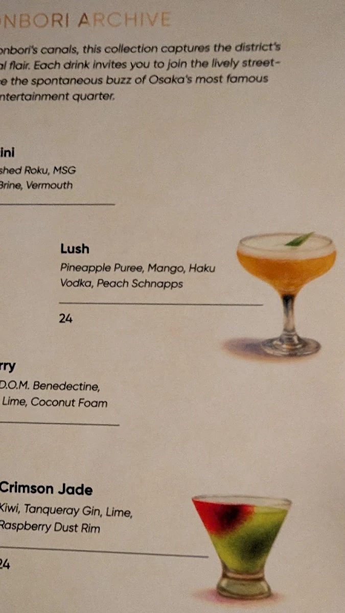 Menu, Zypher Lounge
