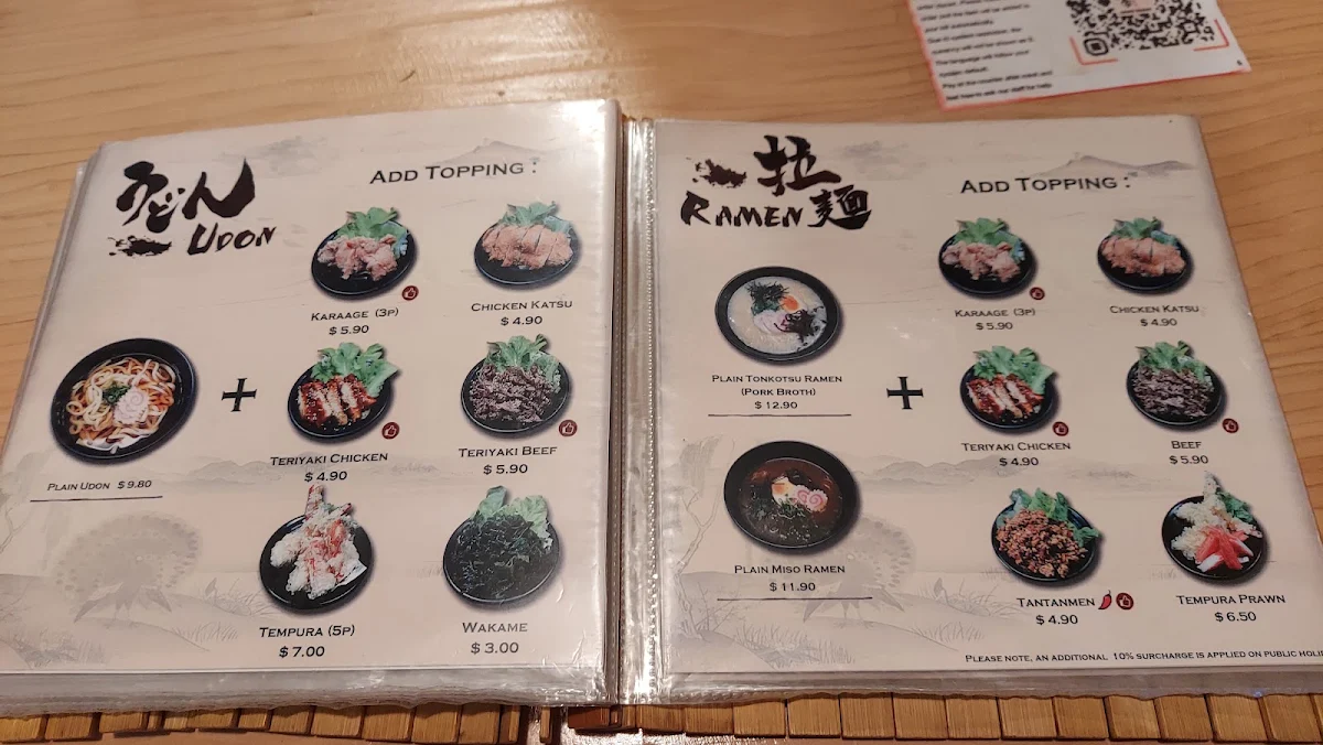Menu, Kazuki Japanese Restaurant