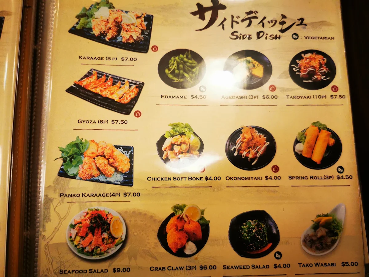 Menu, Kazuki Japanese Restaurant