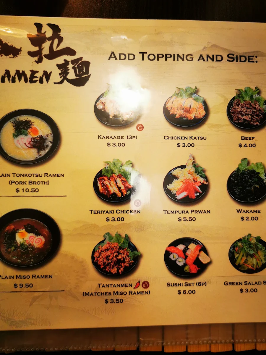 Menu, Kazuki Japanese Restaurant