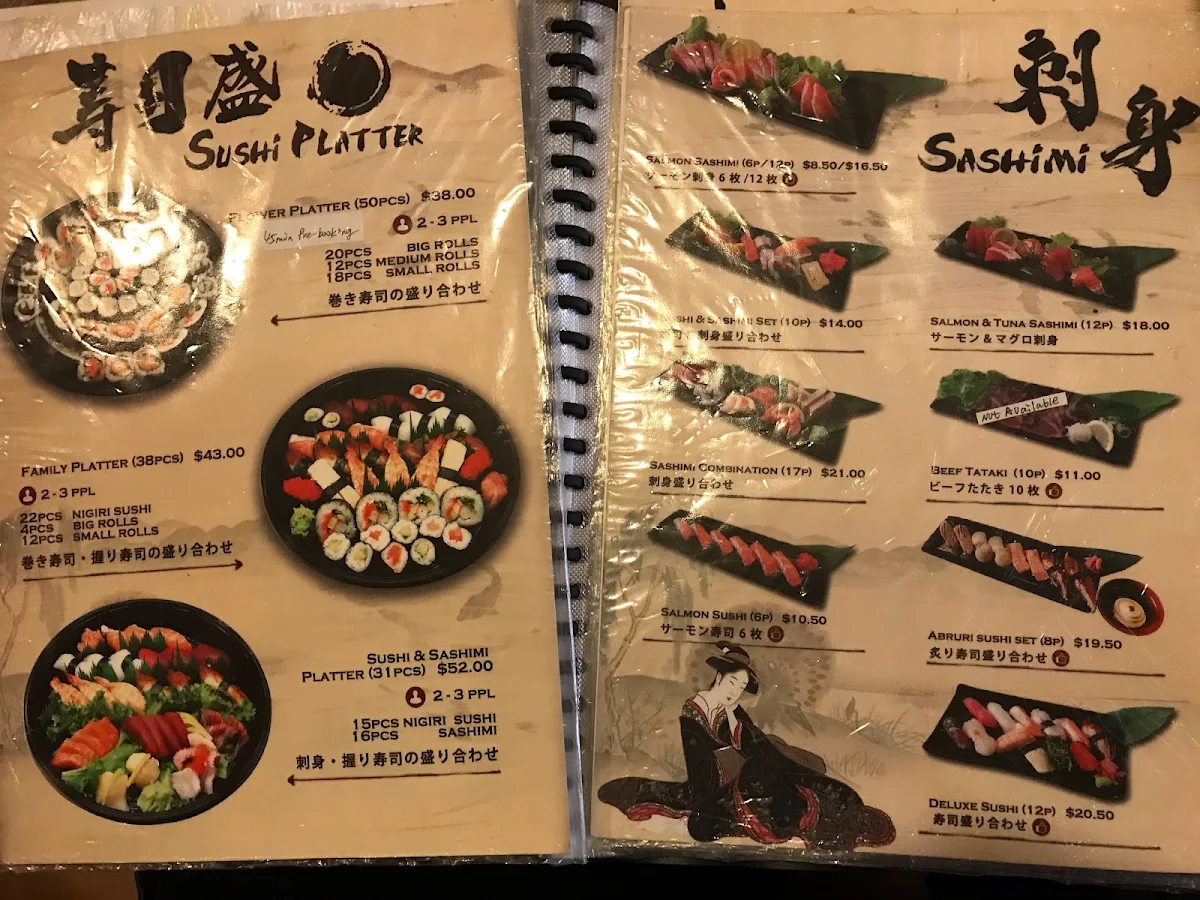 Menu, Kazuki Japanese Restaurant