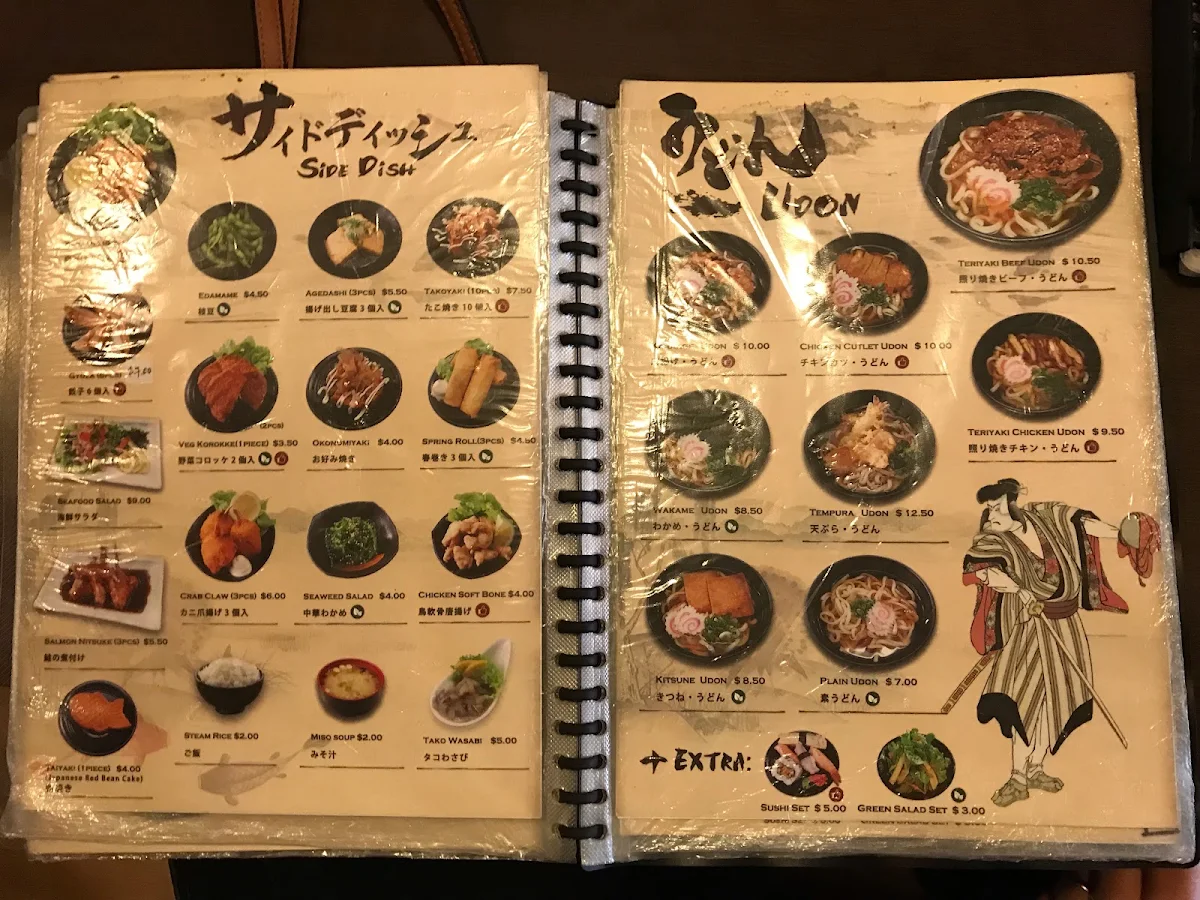 Menu, Kazuki Japanese Restaurant