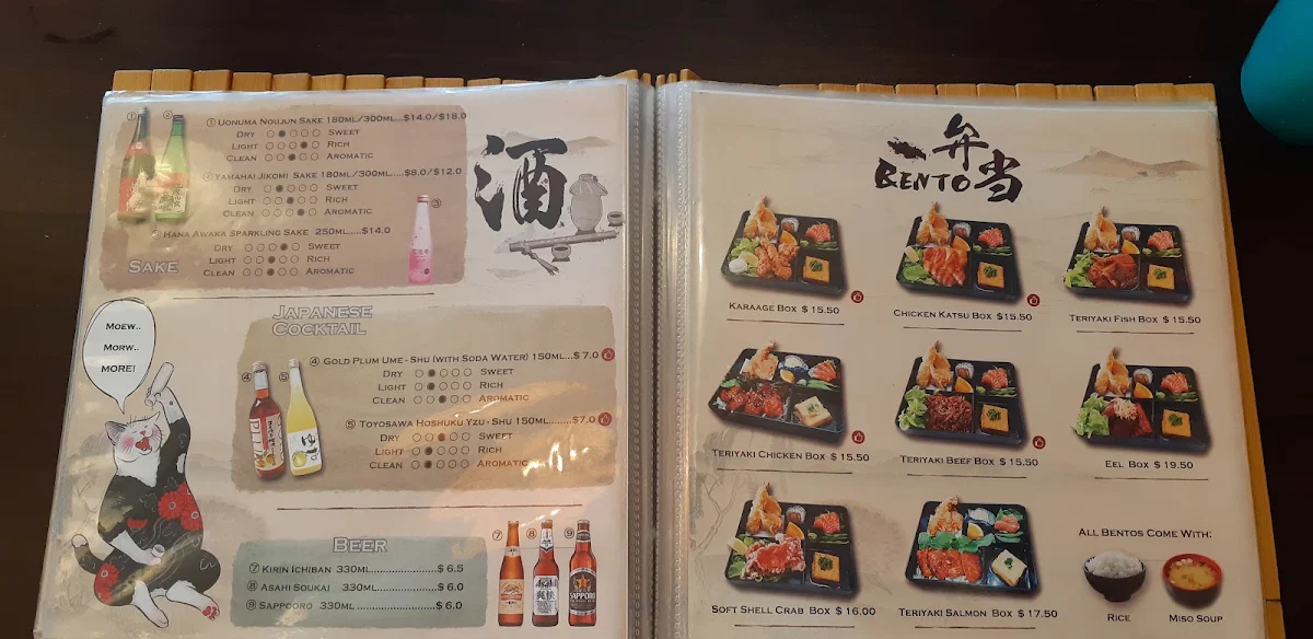 Menu, Kazuki Japanese Restaurant