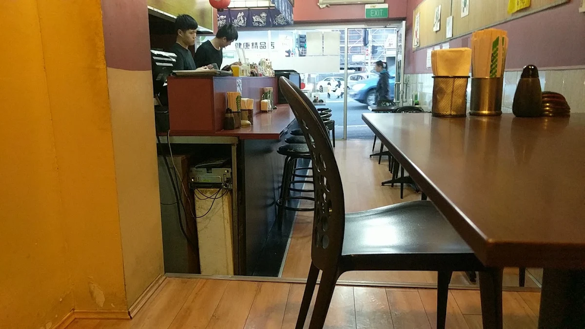 Vibe, Kazuki Japanese Restaurant