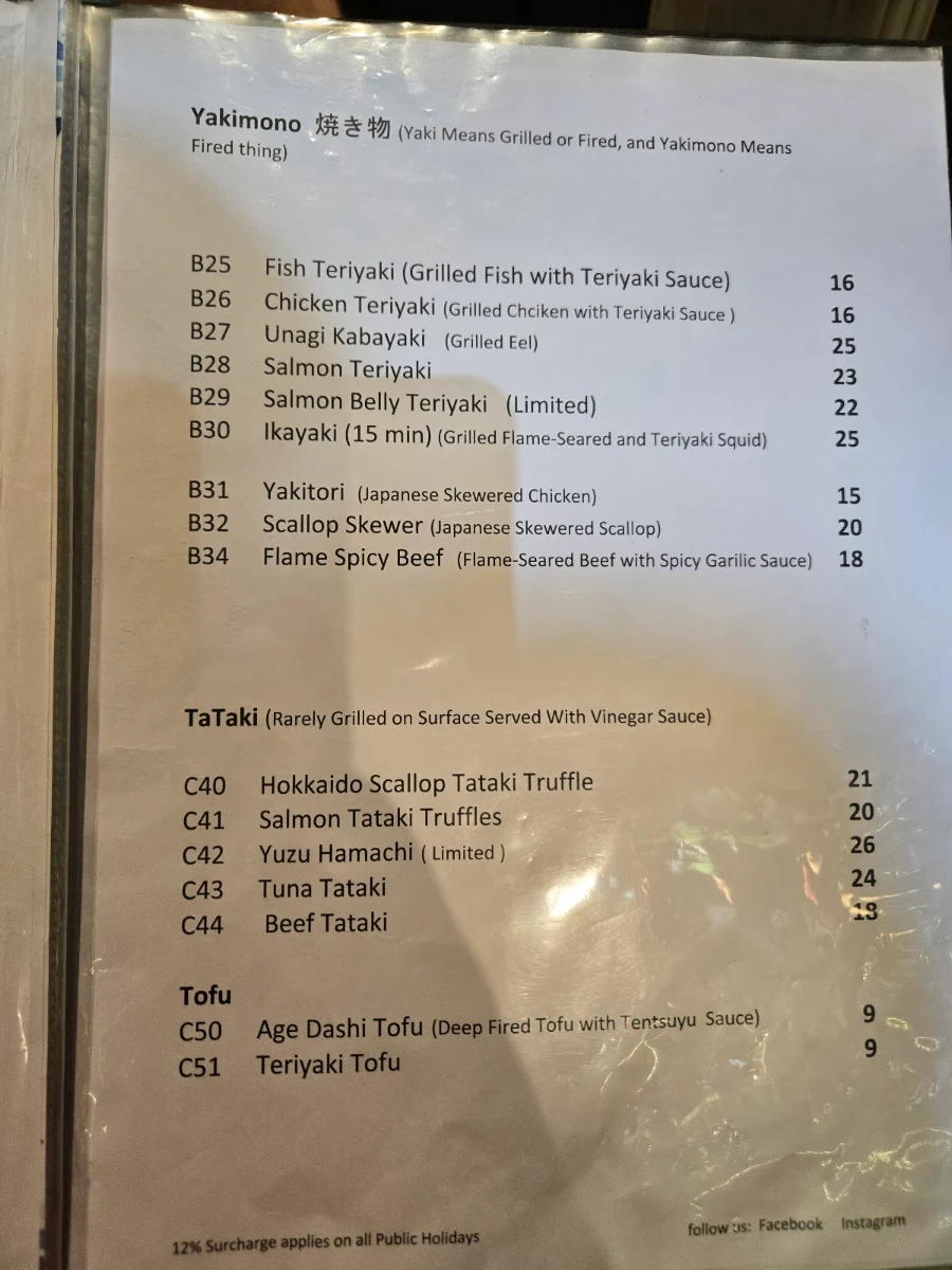 Menu, Sakanaya Takumi Japanese Restaurant