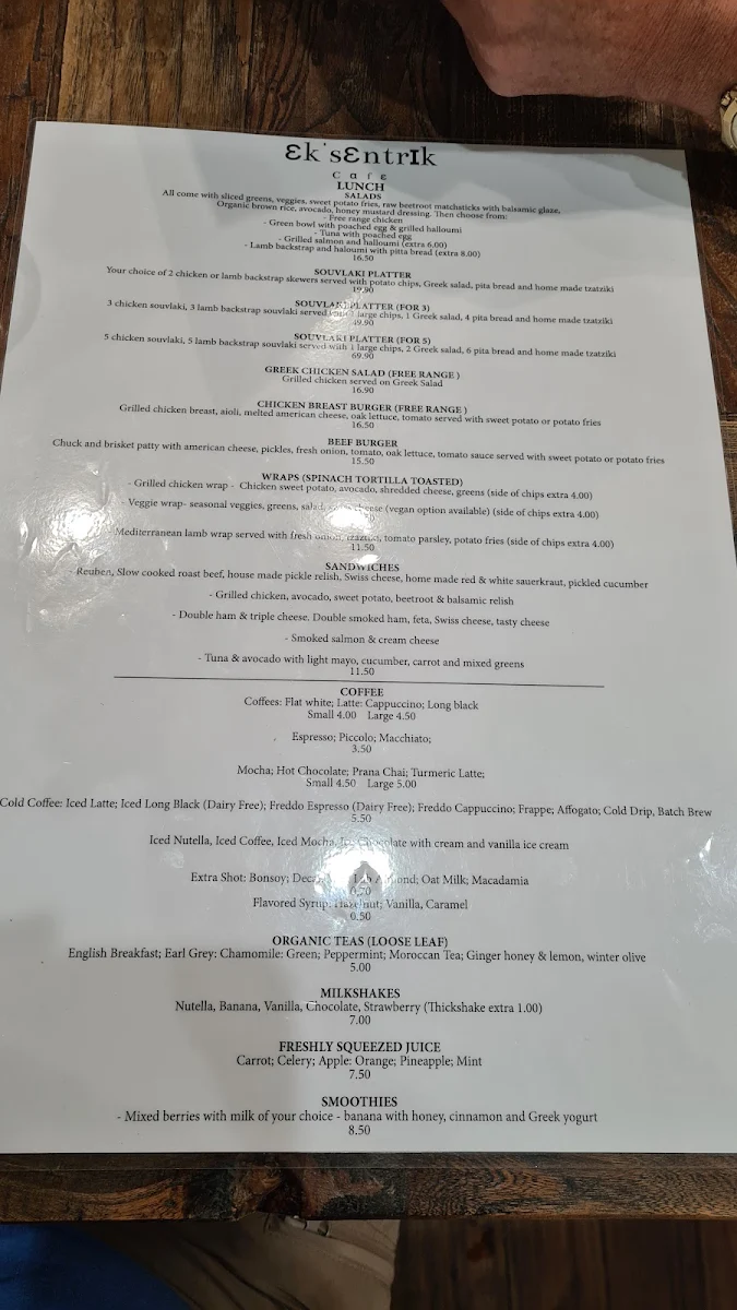 Menu, Ek'sentrik Cafe Maroubra