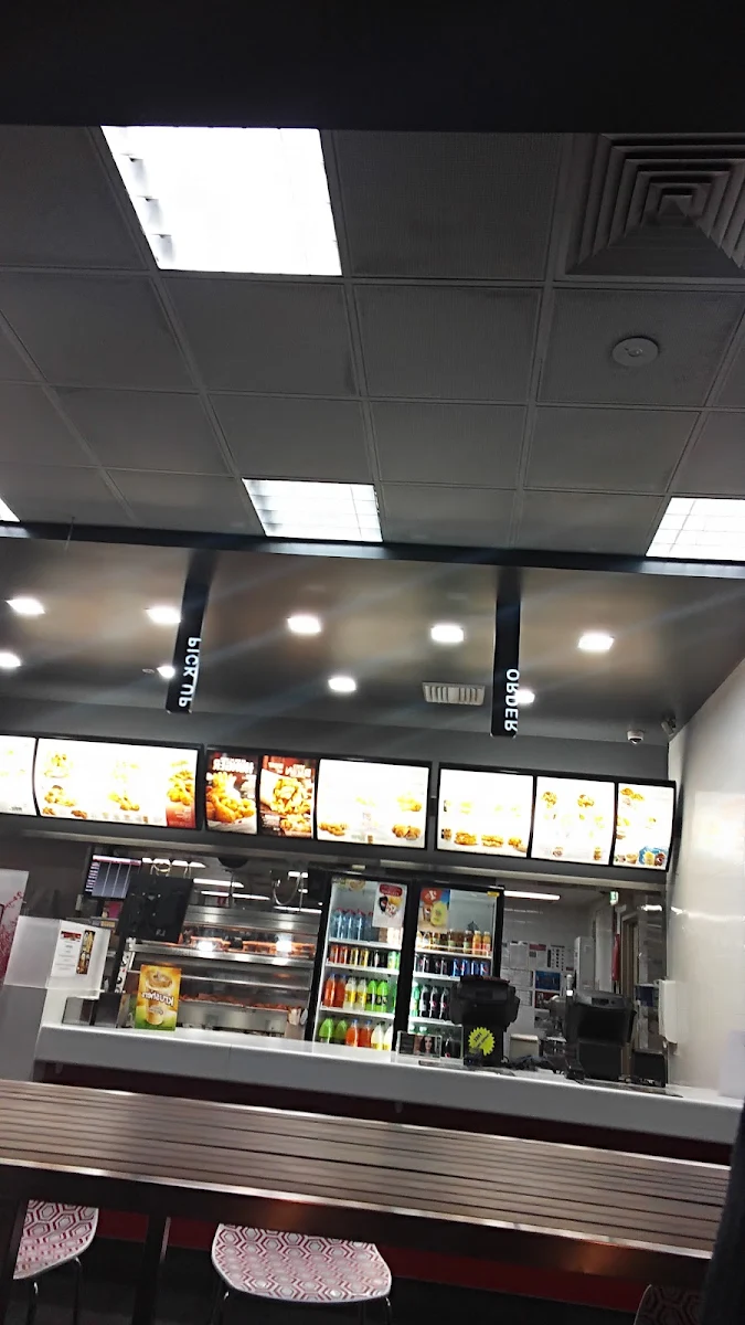 Vibe, KFC Liverpool
