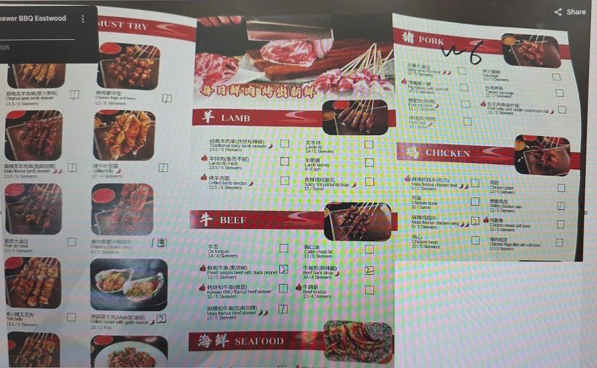 Menu, Zheng's Skewer BBQ Eastwood