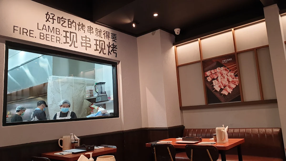 Vibe, Zheng's Skewer BBQ Eastwood