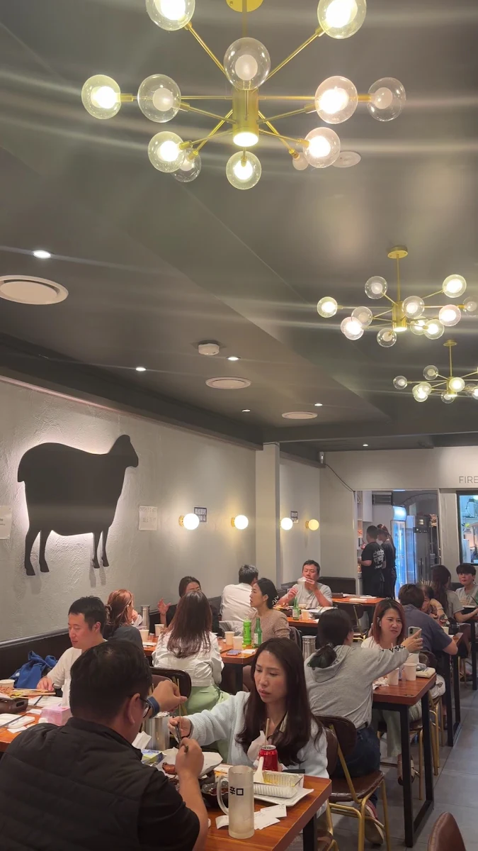 Vibe, Zheng's Skewer BBQ Eastwood