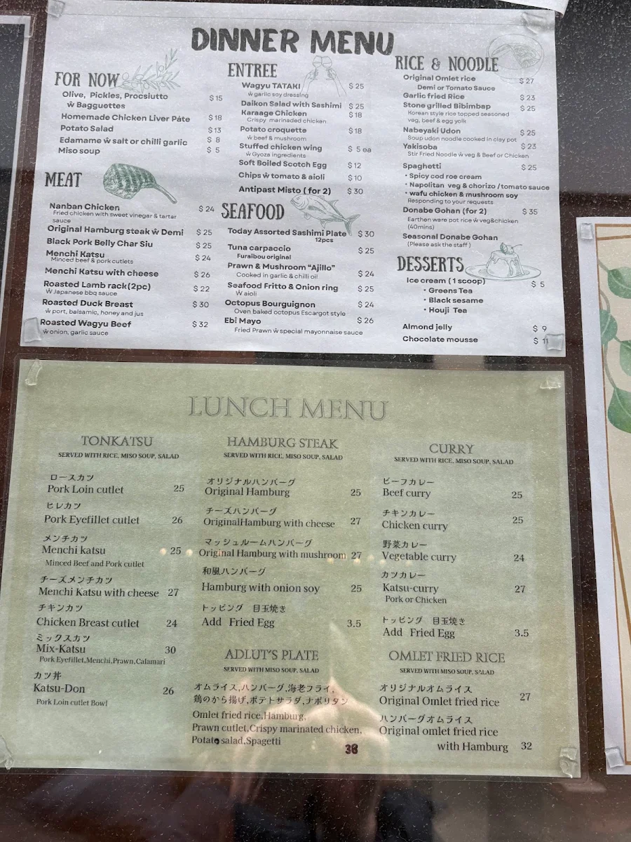 Menu, Furaibou