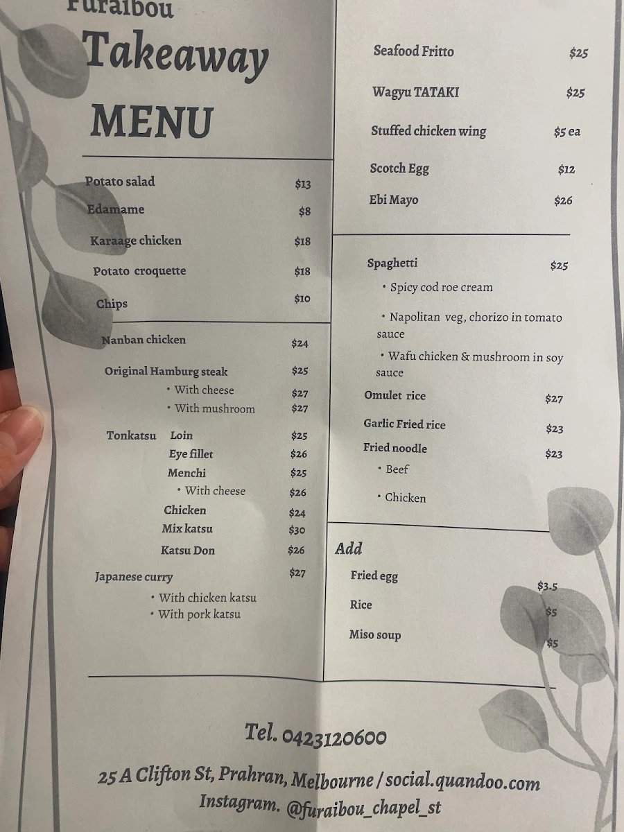 Menu, Furaibou
