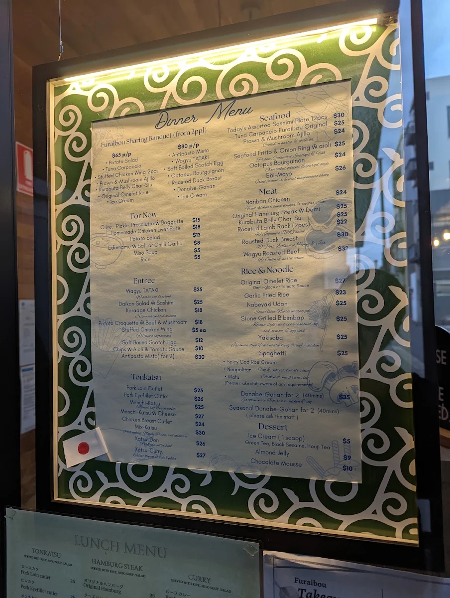 Menu, Furaibou