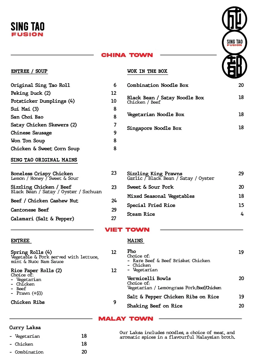 Menu, Sing Tao Chinese Restaurant