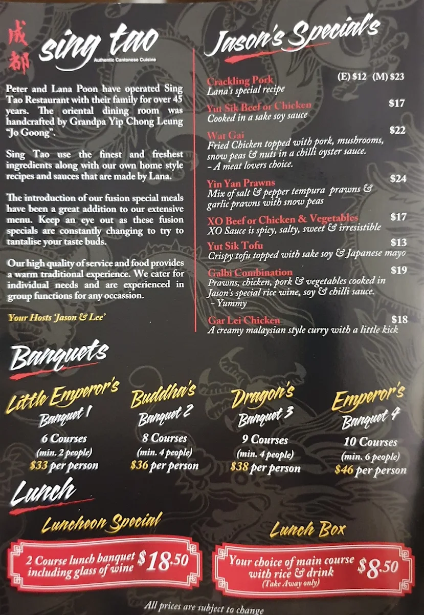 Menu, Sing Tao Chinese Restaurant