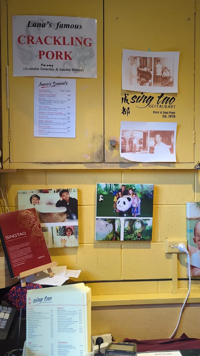 Menu, Sing Tao Chinese Restaurant
