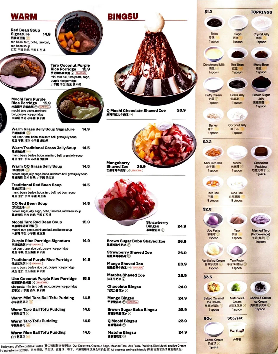 Menu, Meet Fresh