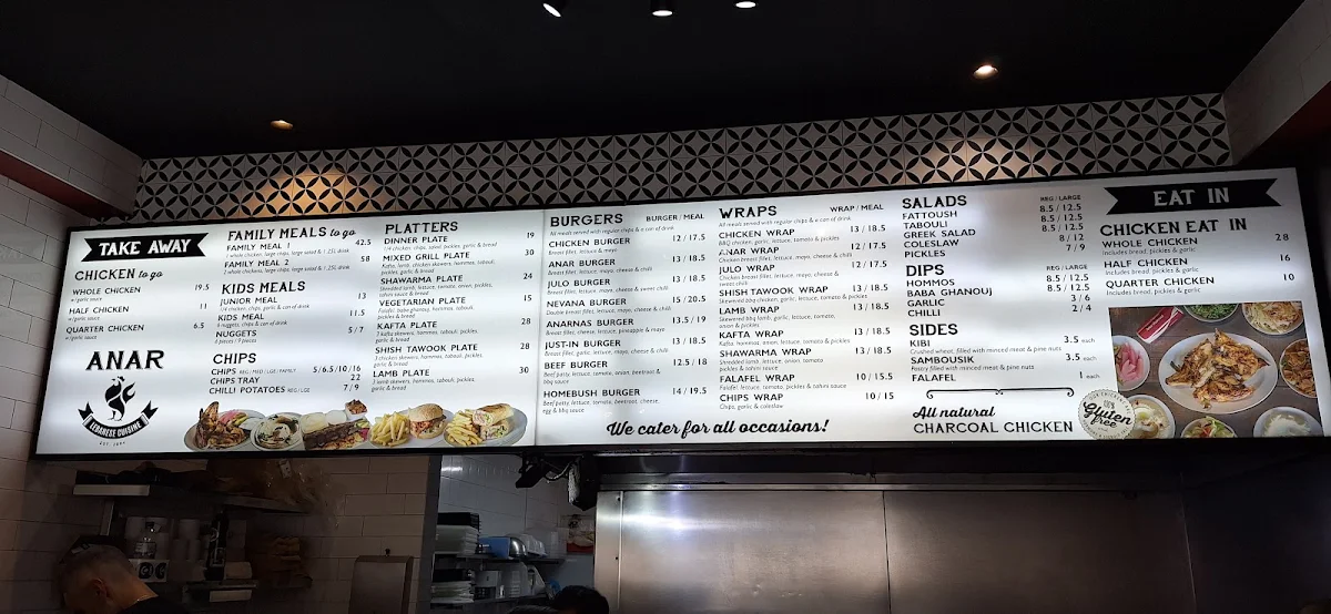 Menu, Anar Charcoal Chicken Croydon Park