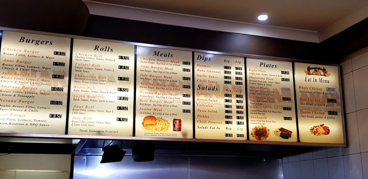 Menu, Anar Charcoal Chicken Croydon Park