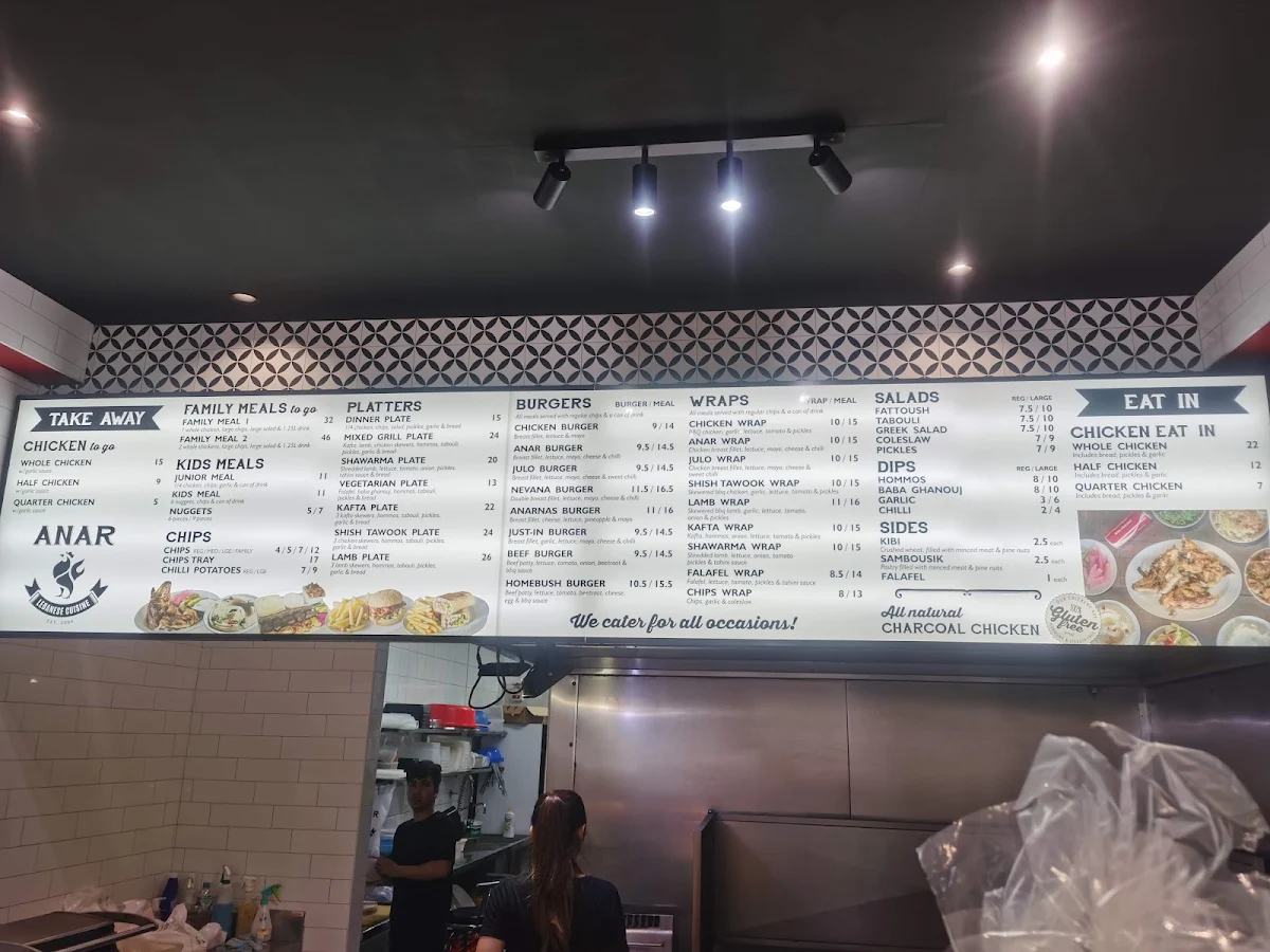 Menu, Anar Charcoal Chicken Croydon Park