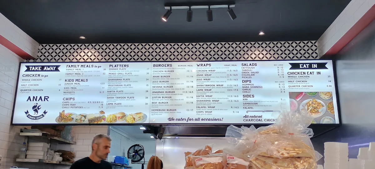 Menu, Anar Charcoal Chicken Croydon Park