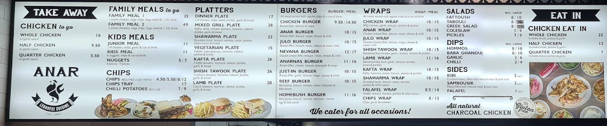 Menu, Anar Charcoal Chicken Croydon Park