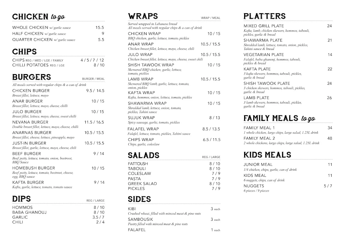Menu, Anar Charcoal Chicken Croydon Park