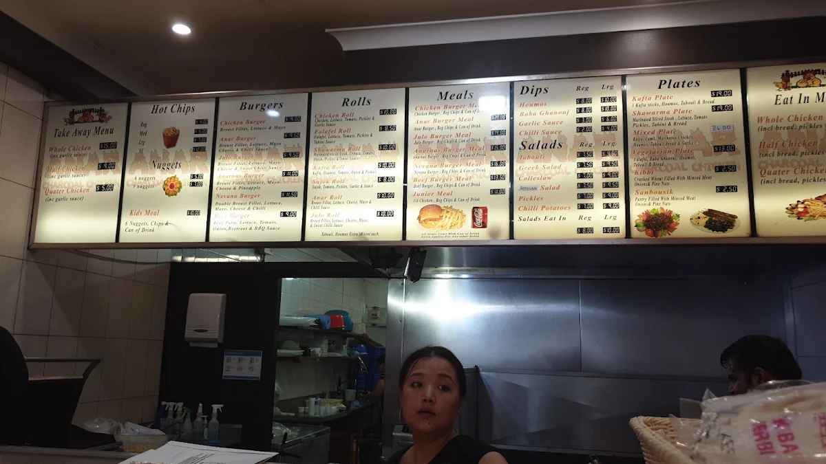 Menu, Anar Charcoal Chicken Croydon Park