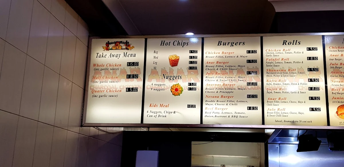 Menu, Anar Charcoal Chicken Croydon Park