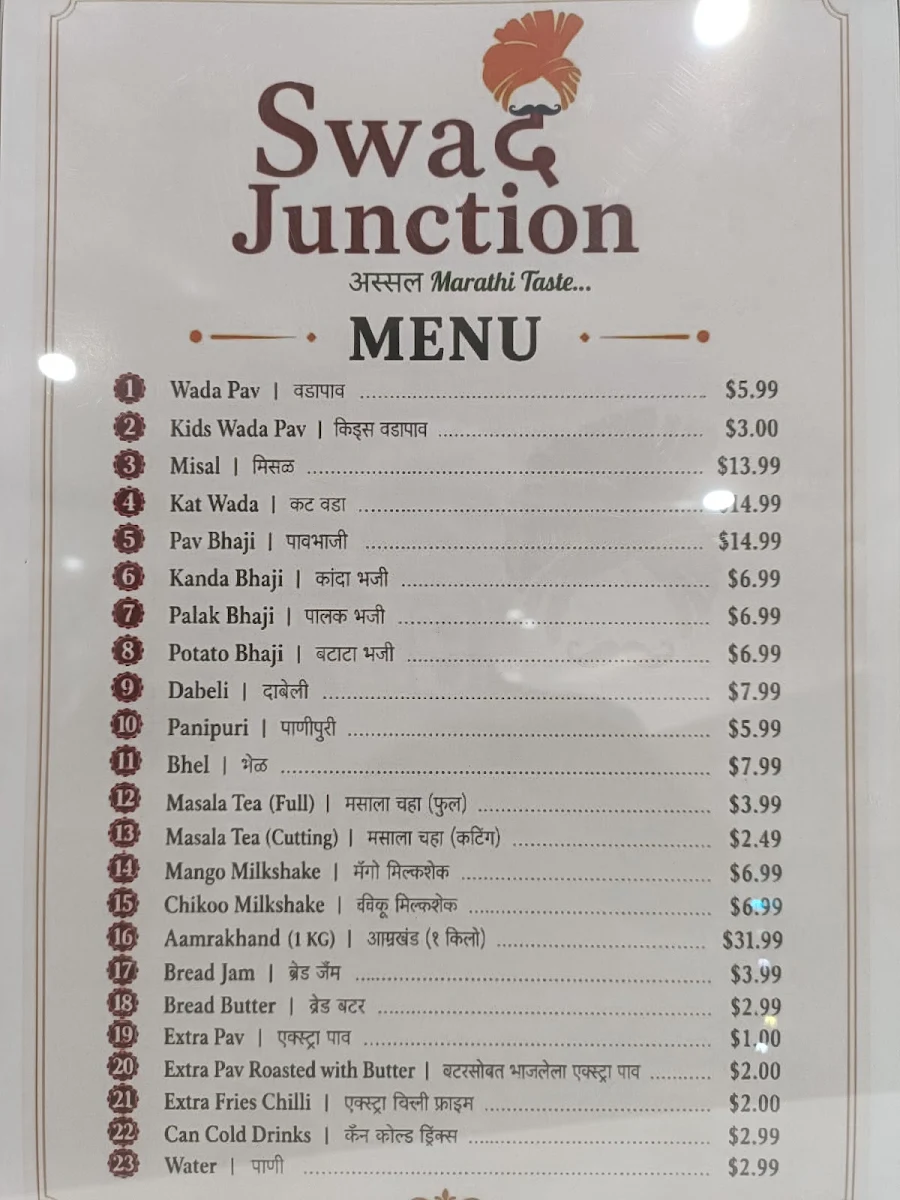 Menu, Swad Junction, Blacktown.