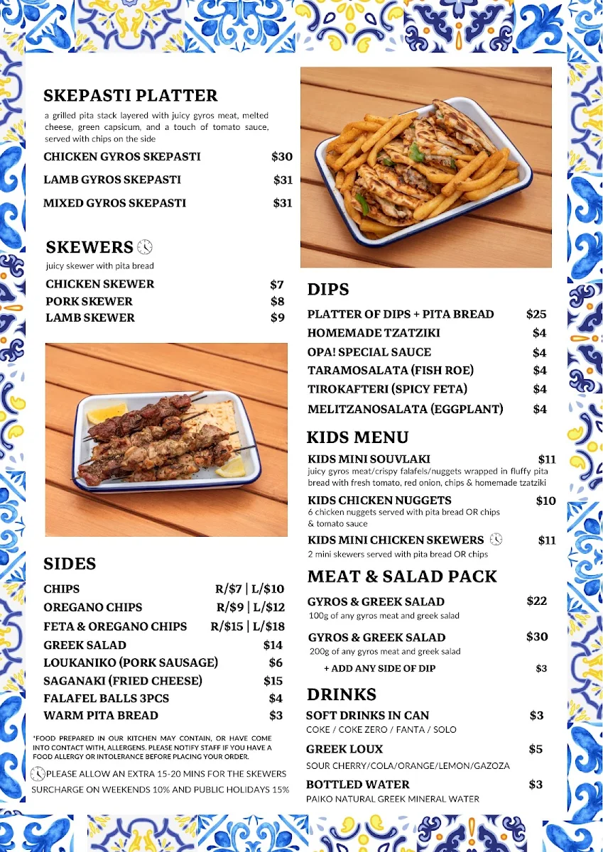 Menu photo 1